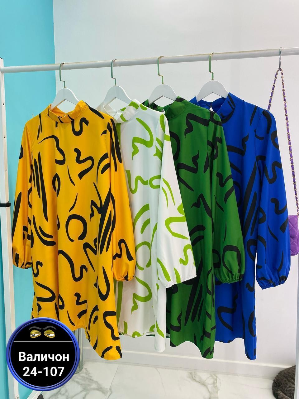 платье туника,платье туника женское платье,платье женской,платье синее,платья