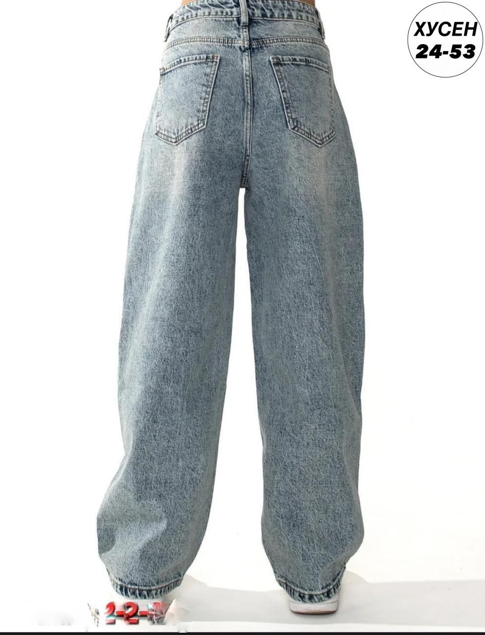 джинсы багги,широкие джинсы,широкие джинсы багги,джинсы бойфренды y2k широкие багги,джинсы широкие женские