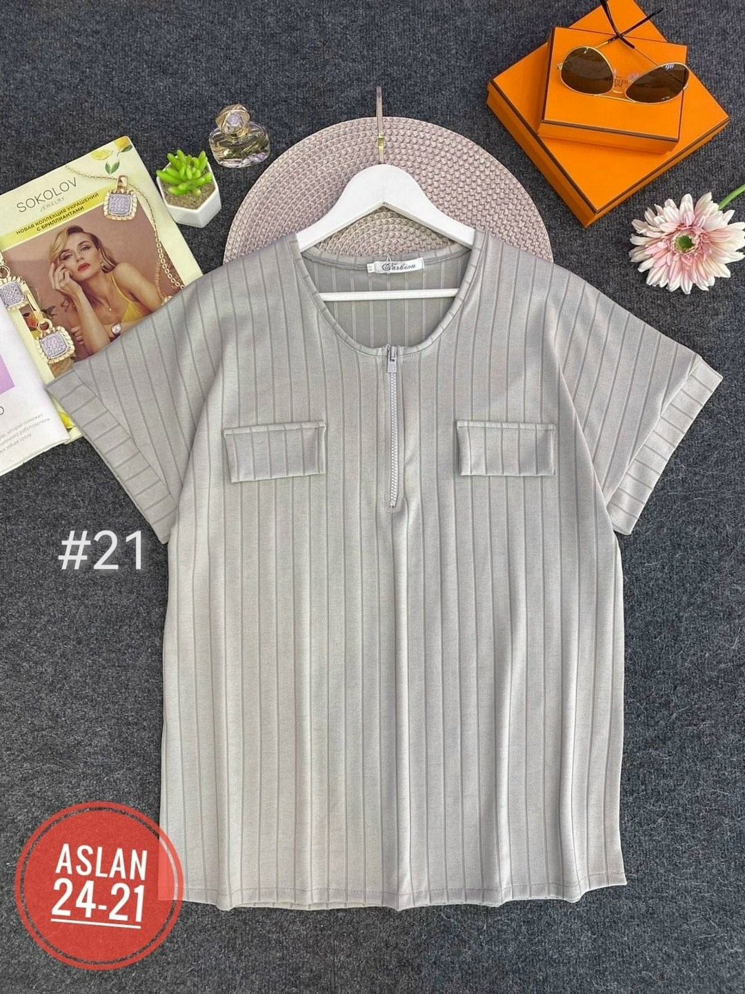 женская кофта,блузка женская,блузка кофточка,кофта блузка женская,женская повседневная блузка