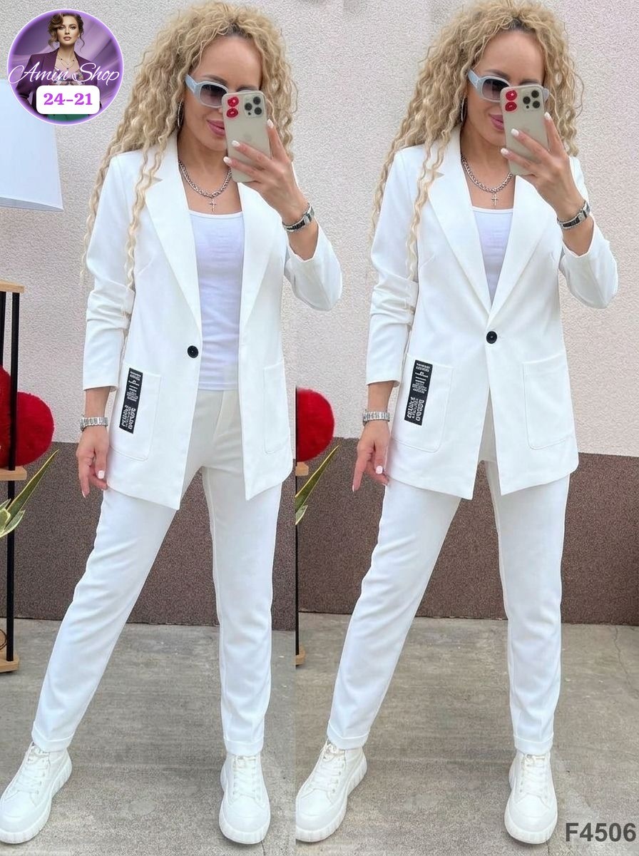 брючный костюм,женские костюмы двойки,женские костюмы,женский брючный костюм двойка,костюм двойка