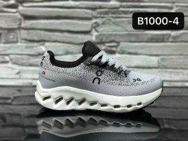 Кроссовки
