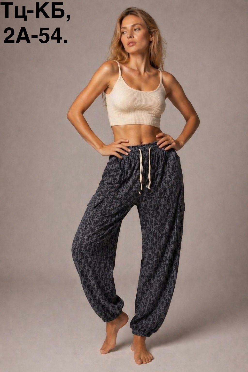 брюки шаровары ivcapriz алладины размер 50 коричневый,брюки женские,брюки шаровары ivcapriz алладины размер 48 коричневый,женские штаны,брюки домашние женские