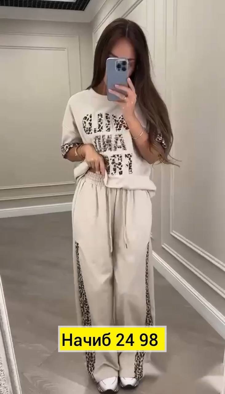 женские костюмы спортивные,костюм спортивные женские костюмы,костюм двойка женская,костюм женский,костюм спорт шик