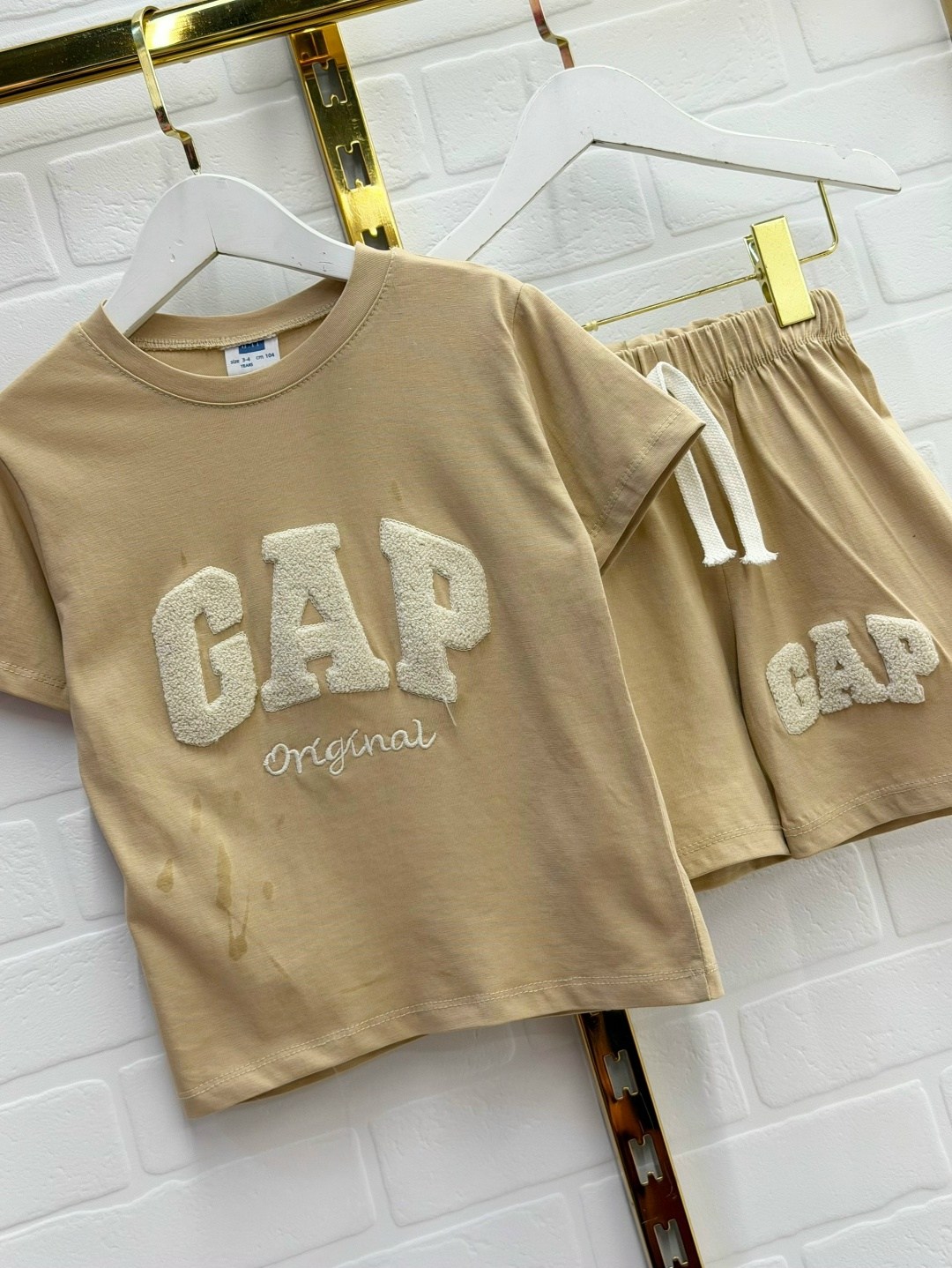 Детская одежда