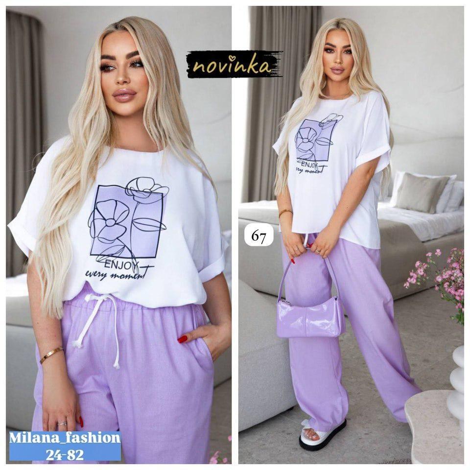 костюм женский,костюм двойка женский летний,женский костюм двойка,костюм двойка модный,женские костюмы брючные