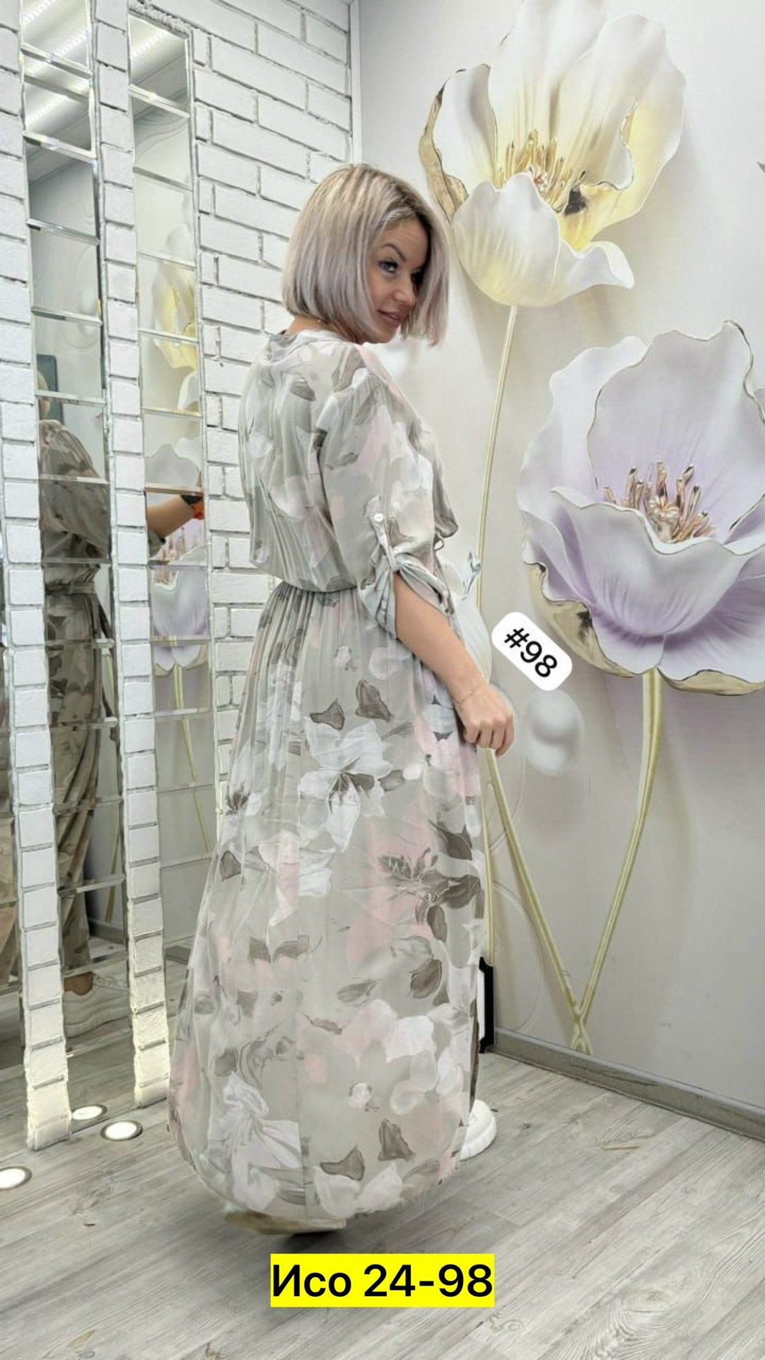 платье женской,платье женское шифоновое,платья ,шифоновое платье,платье шифон