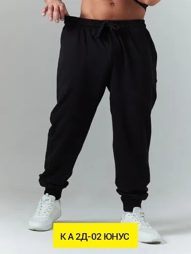 мужские спортивные брюки,мужские шорты,шорты спортивные мужские,спортивные брюки,костюм для мужчин