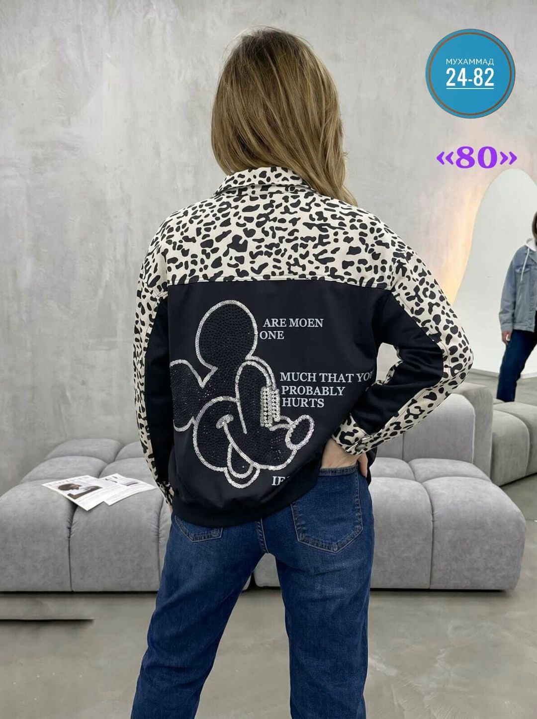 женская куртка,куртка,куртка бомбер,женская куртка бомбер,куртка женская демисезонная