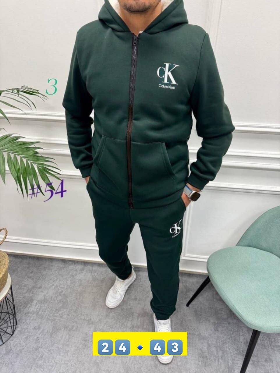 спортивные костюмы мужские,спортивные костюмы двойка,спортивные костюм,костюм мужской на флисе,флисовые костюмы мужские спортивные