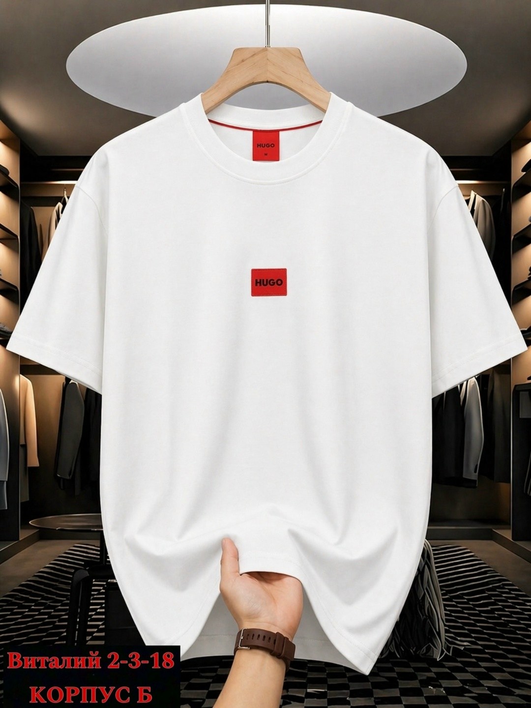 футболки мужские,футболки для мужчин,футболка,летние футболки,футболки женская