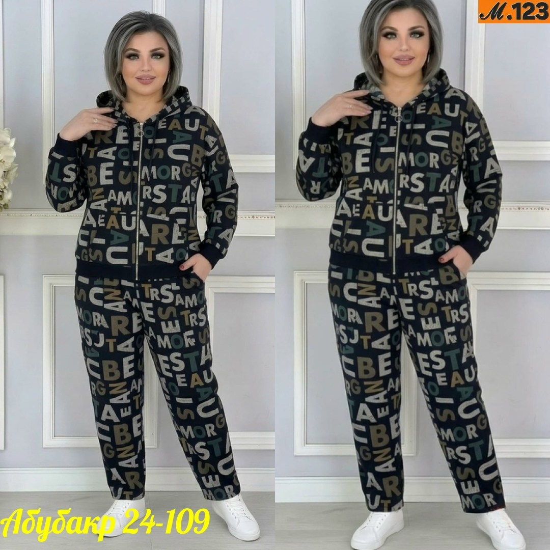 женский костюм,женский костюм тройка,костюм двойка,костюм женский больших размеров,женский брючный костюм двойка