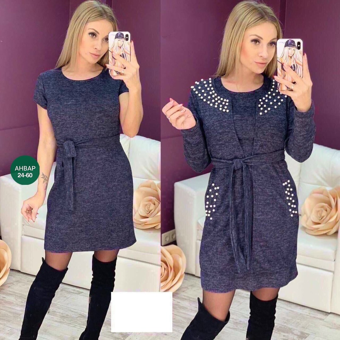 платья двойка,платье двойка ангора ,женское платье теплое,платье женской,теплое платье