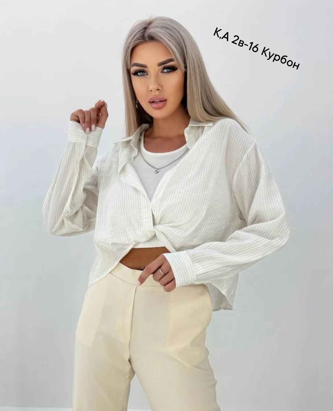 рубашка женская,блузка рубашка,блузка женская,рубашка,женская рубашка белая