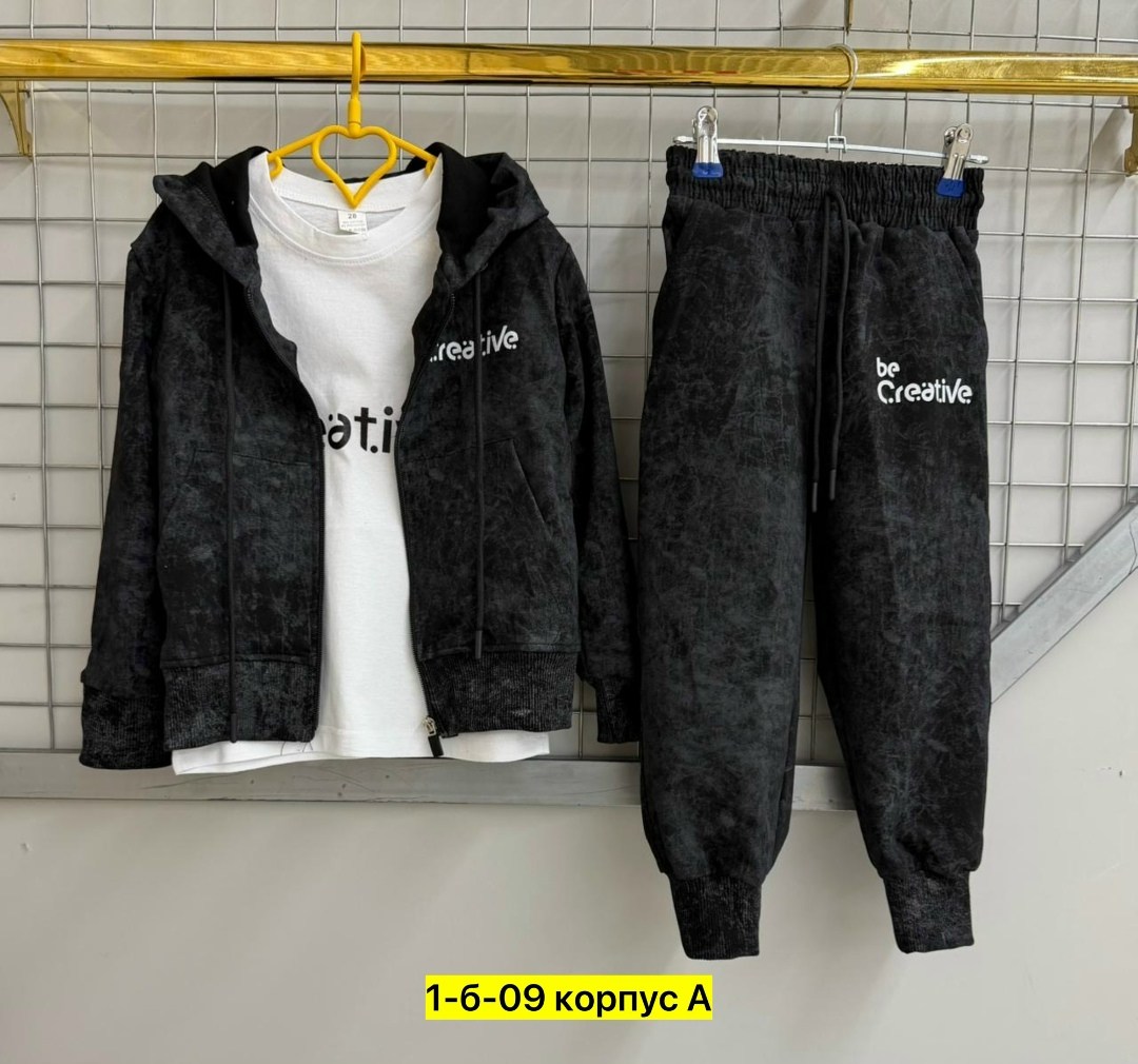 костюм спортивный для мальчика,детские костюмы,костюм на флисе,костюм синий,костюм детский