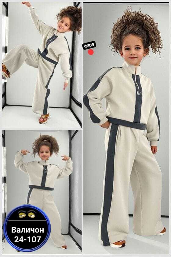 детский костюм из футера,костюм для девочек,костюм двойка детский,костюм спортивный,костюм спорт