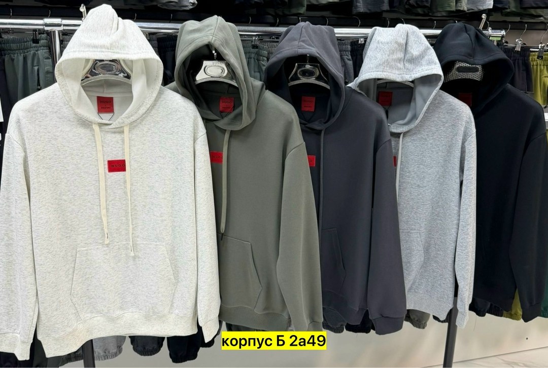 мужская толстовка,толстовки худи,толстовка,мужская кофта,кофта худи