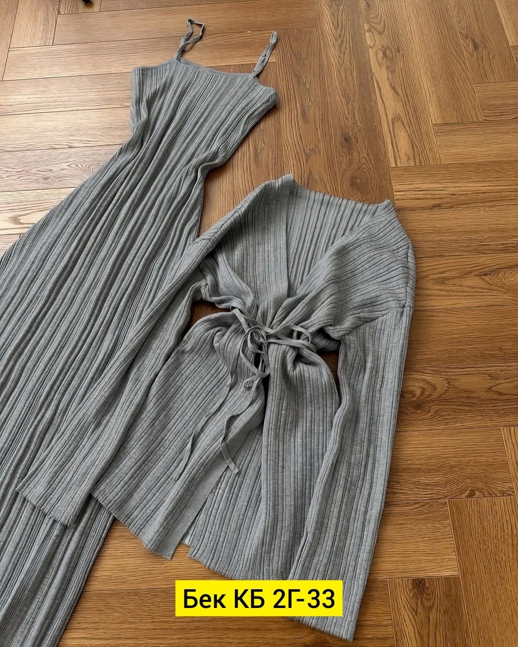 платье лапша модис,розовое платье лапша,вязаное платье,платье лапша летнее,платье на бретельках