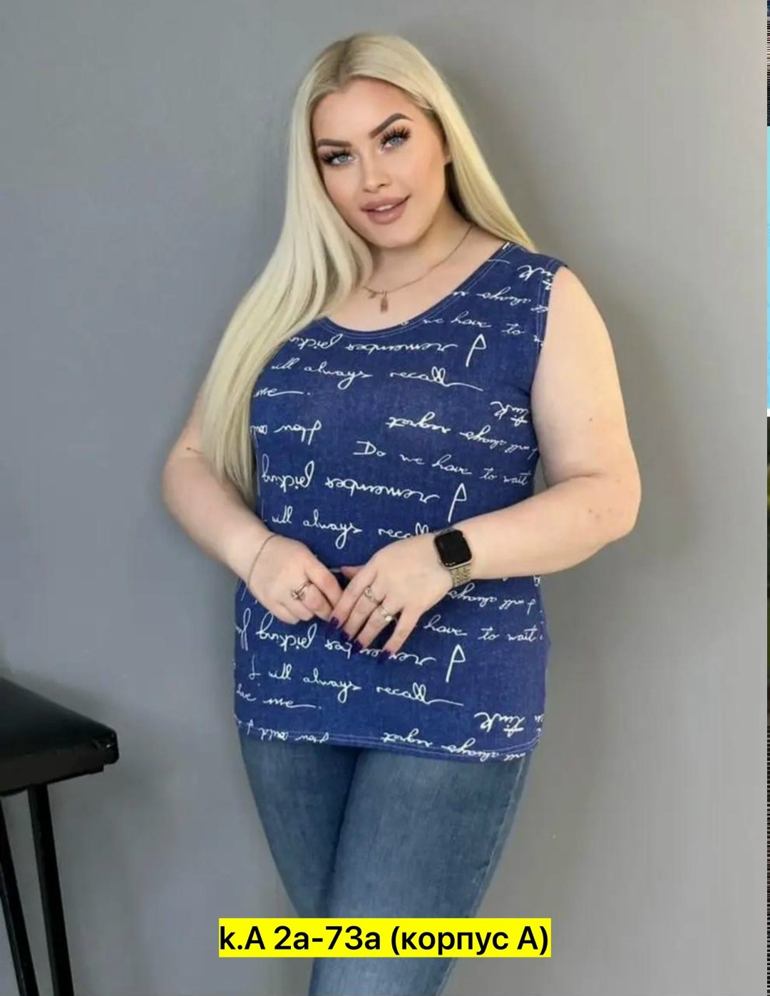 женская кофта,женская майка,футболки женская,летняя блузка,майка большие размеры