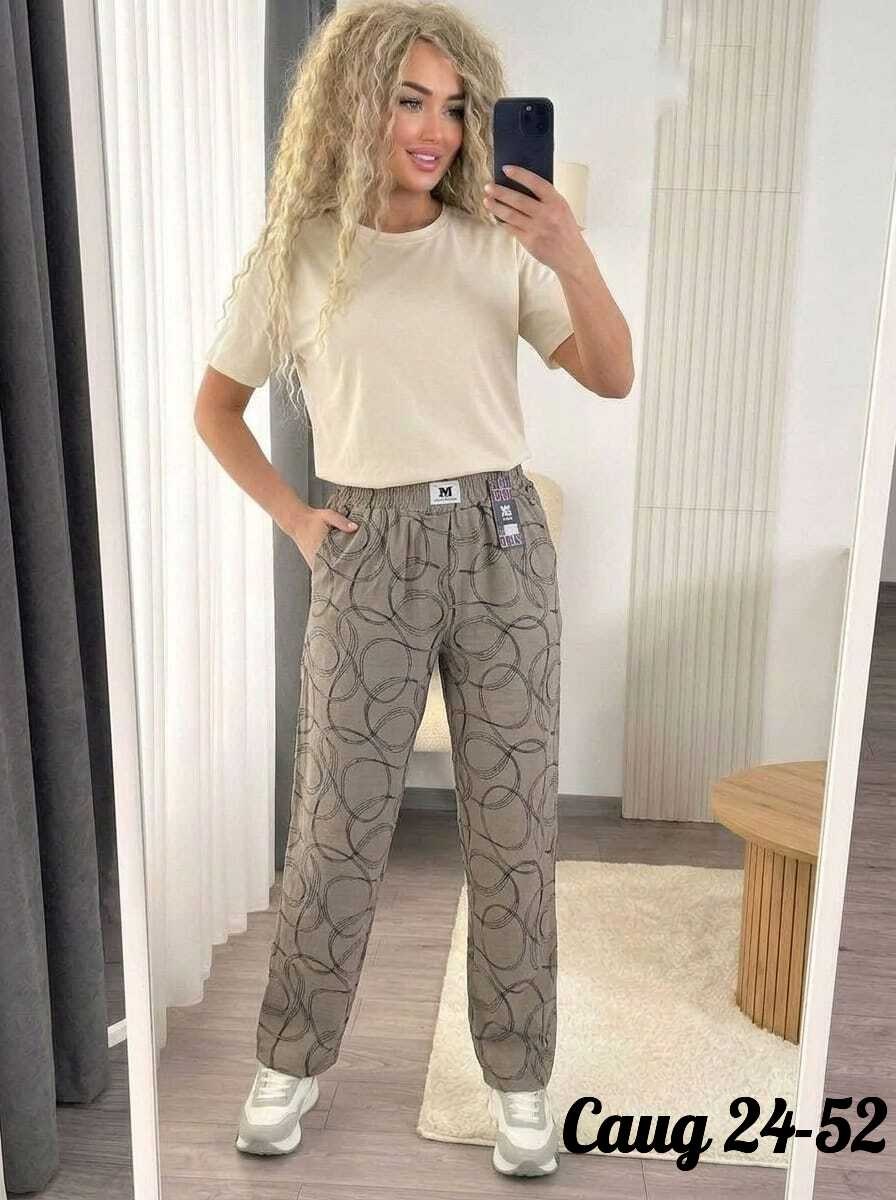 женский костюм двойка,женские костюмы,трикотажный костюм,спортивные костюмы женские,костюм двойка