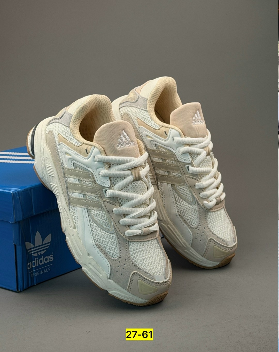 кроссовки adidas,кроссовки adidas response,кроссовки adidas response cl,adidas response cl beige,кроссовки adidas original