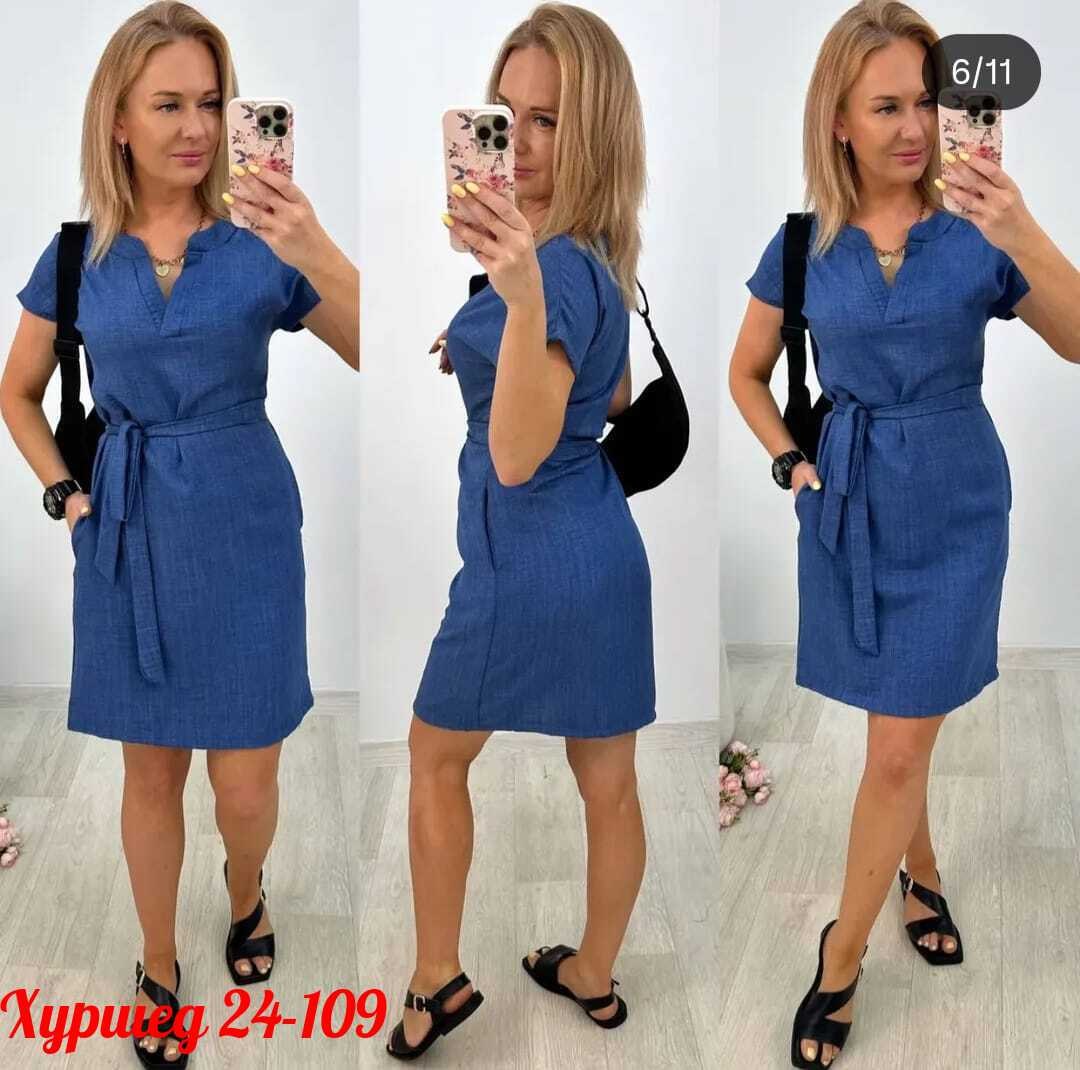 платья,повседневные платья,женские летние платья,платье летнее,стильное платье