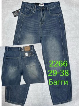 Джинсы