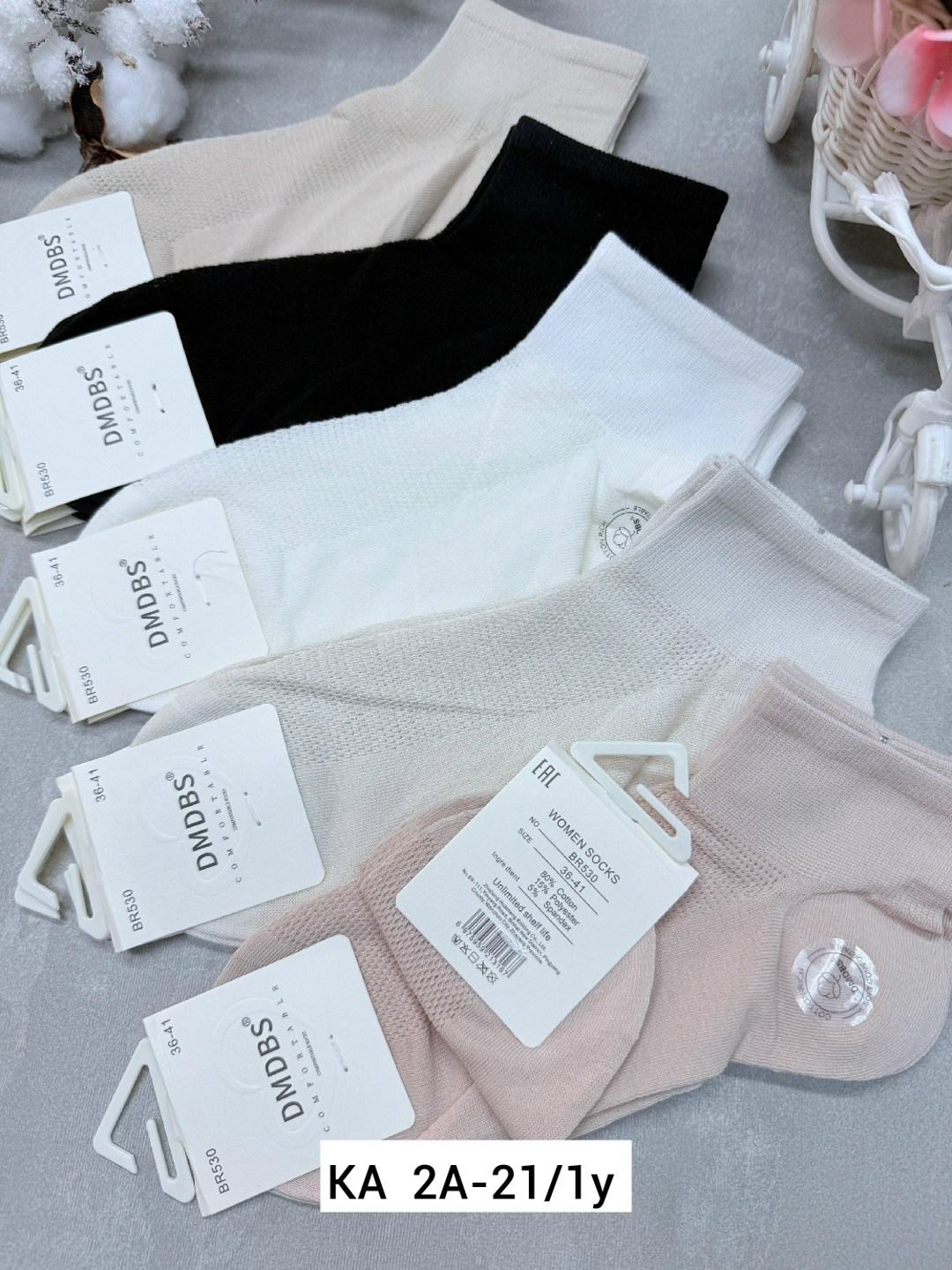 женские носки,носки женские 10 пар,носки turkan женские 10 пар,носки женские короткие,носки классика