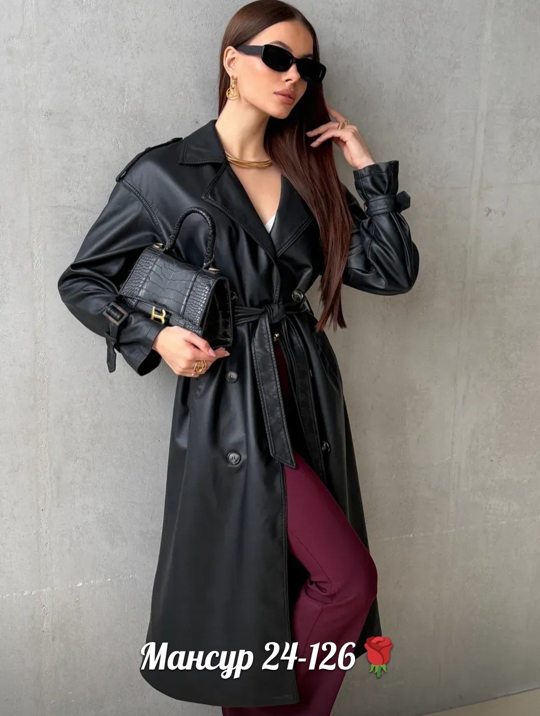 плащ тренч кожаный,кожаный плащ женский,плащ женский тренч кожаный тренч оверсайз,тренч из экокожи в базовом черном цвете,кожаный плащ