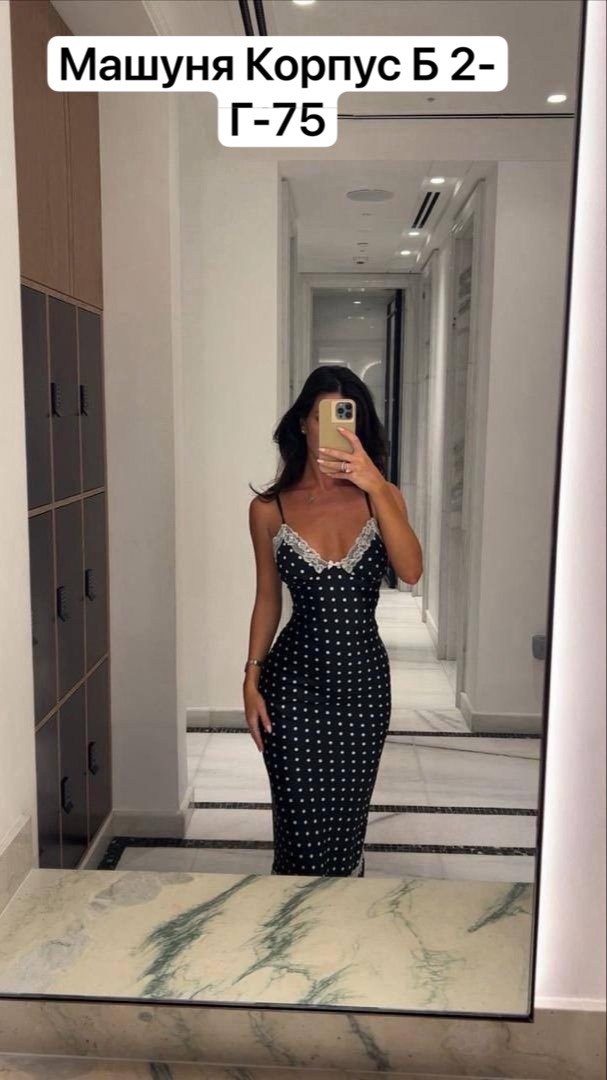 женское платье в горошек,платье женской,платье женское вечернее в горошек,платья в горошек,платье на бретелях