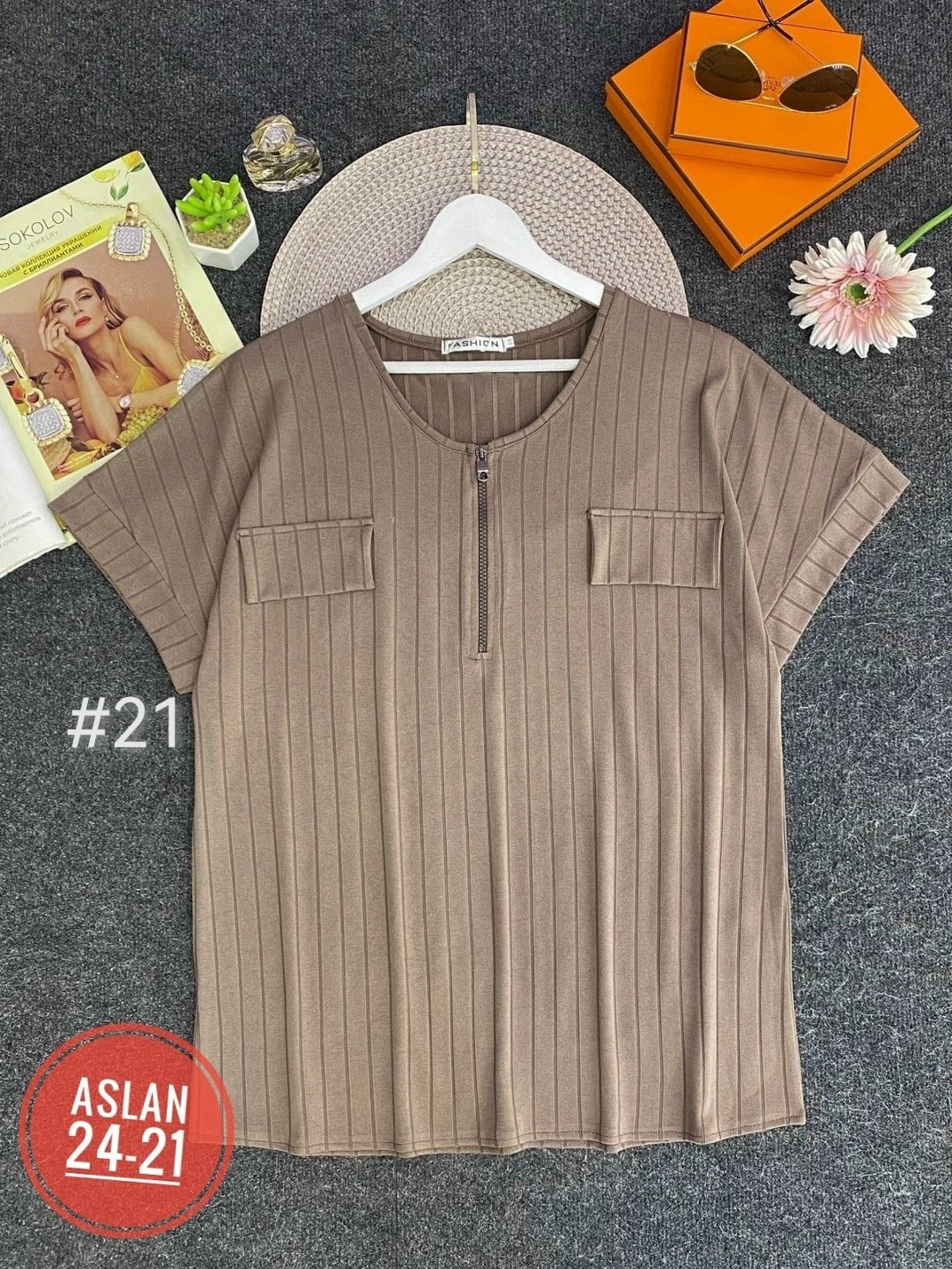 женская кофта,блузка женская,блузка кофточка,кофта блузка женская,женская повседневная блузка