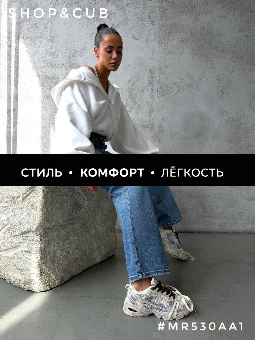 кроссовки женские,кроссовки balenciaga,кроссовки,женские кроссовки balenciaga,кроссовки модные