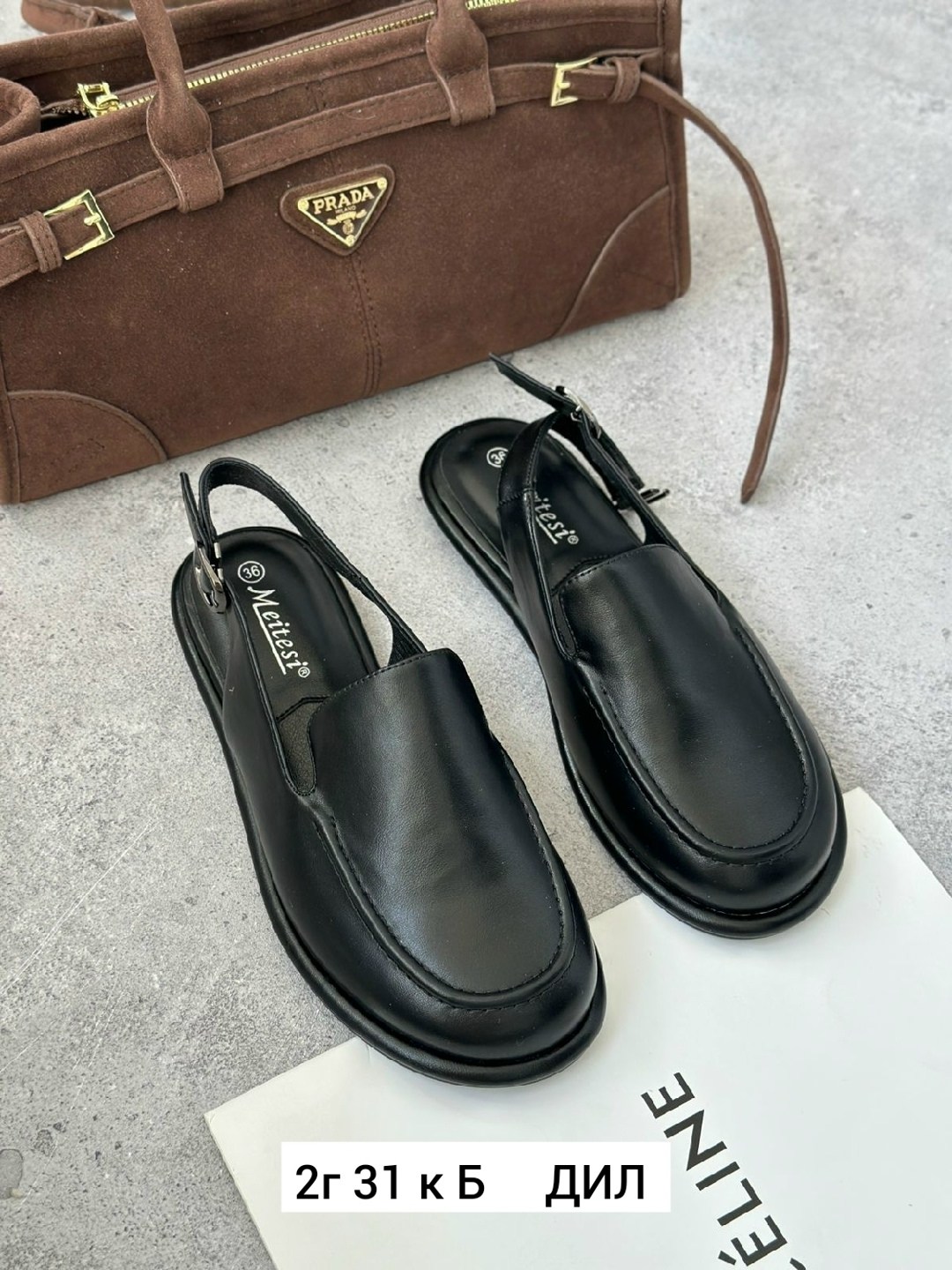 ,босоножки женские,женская ,обуви,черные босоножки