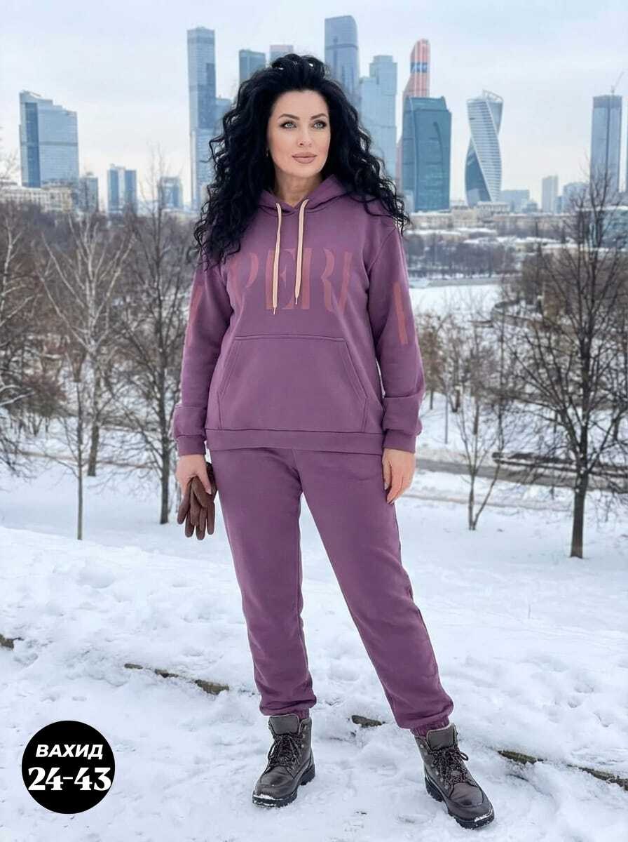 костюм спортивный женский на флисе,костюм на флисе,костюм спортивный женский,костюм теплый женский с начесом спортивный,костюм женский