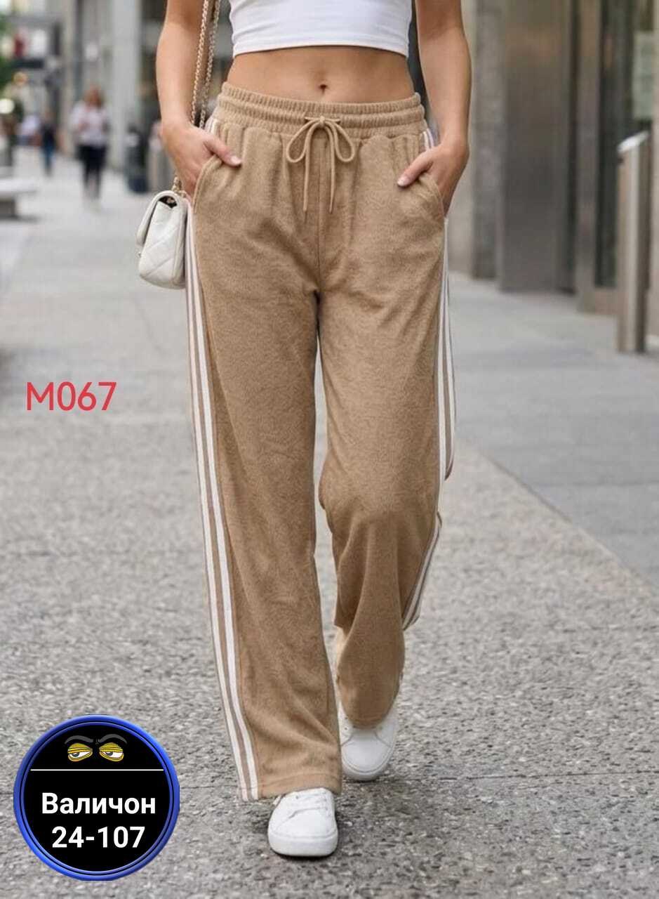 штаны женские спортивные,брюки спортивные женская,брюки спортивные,женские штаны,спортивные штаны