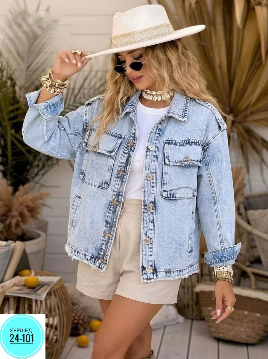 куртка джинсовая женская,джинсовая куртка,куртка джинсовка,джинсовая куртка женская оверсайз,джинсовая куртка оверсайз
