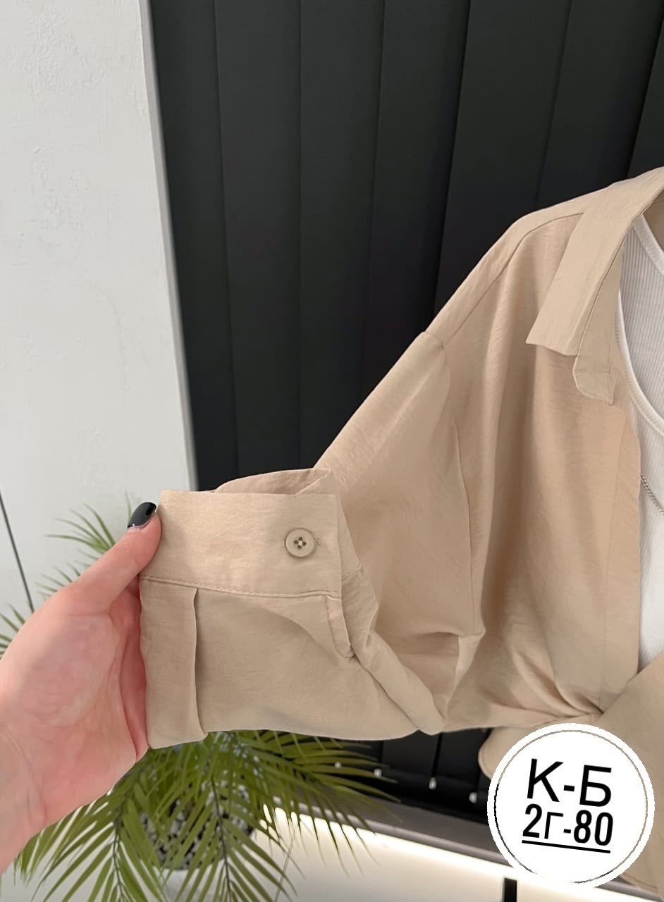 женская кофта,женская рубашка,модная кофта,рубашка топ,кардиган кофта