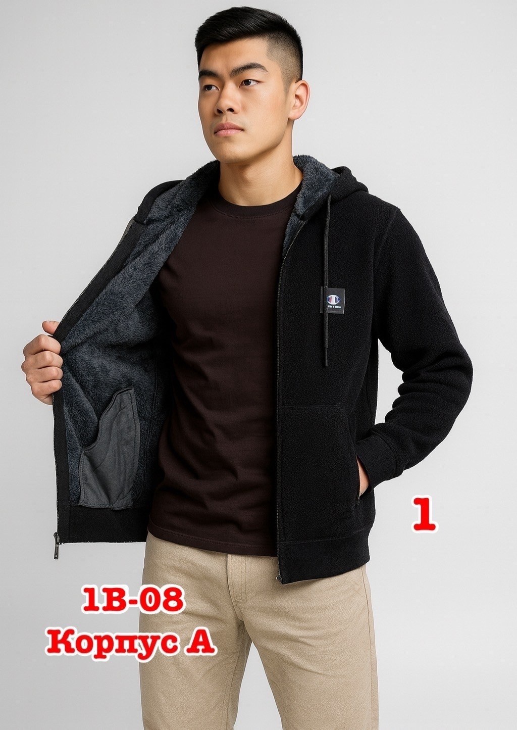 кофта флисовая,толстовка флисовая,толстовка мужская,флисовая куртка,куртка толстовка