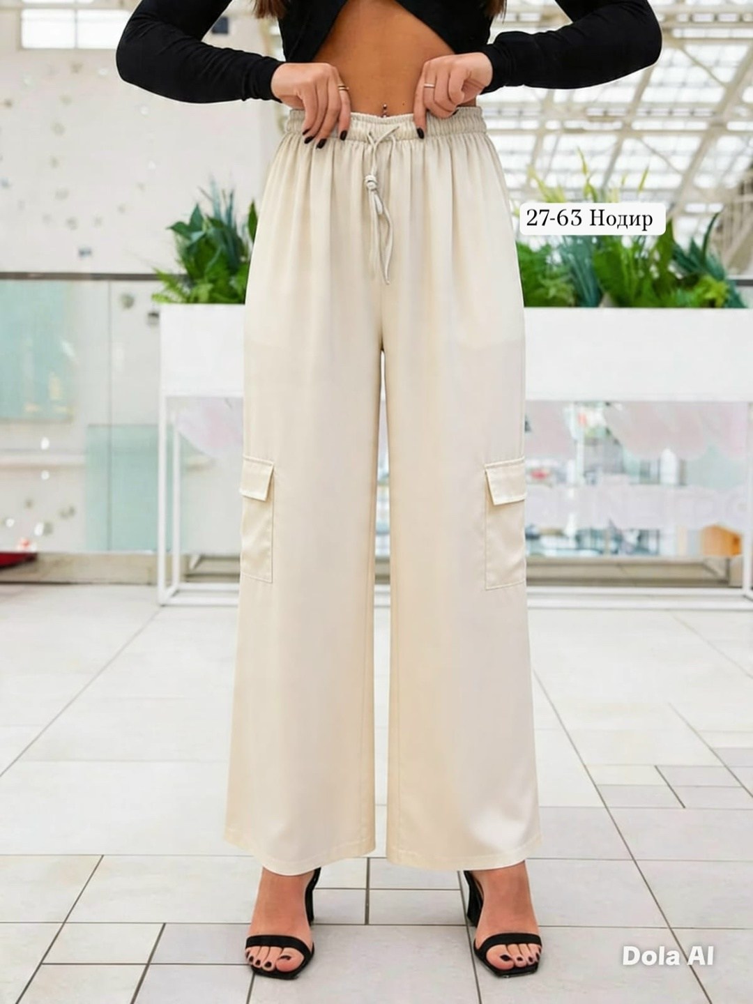 брюки свободные,брюки женские карго,штаны свободные,брюках карго,штаны карго женские