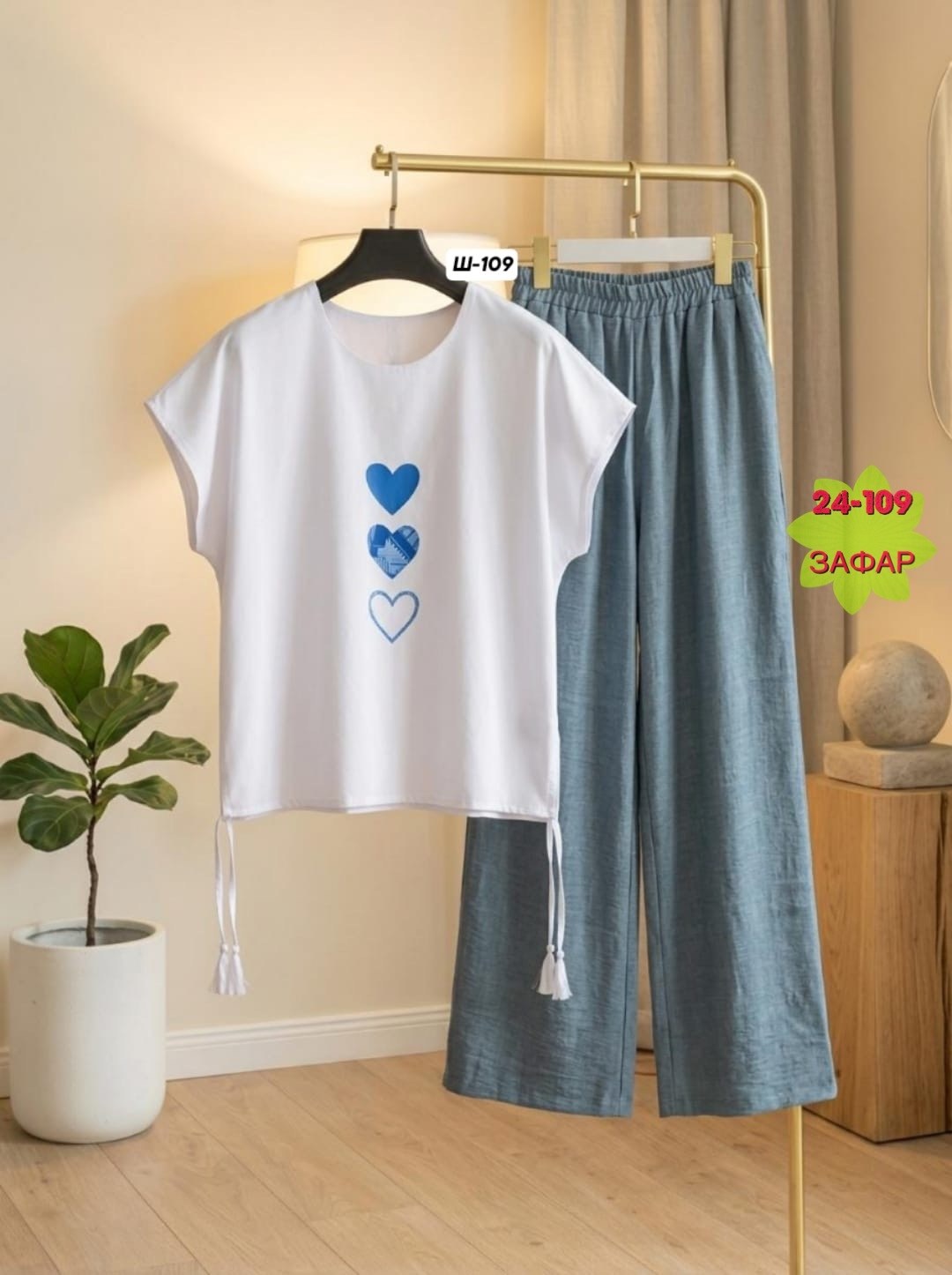 женские летние костюмы,женские костюмы,костюм женский с брюками,костюм женский летний брючный,костюм брючный женский