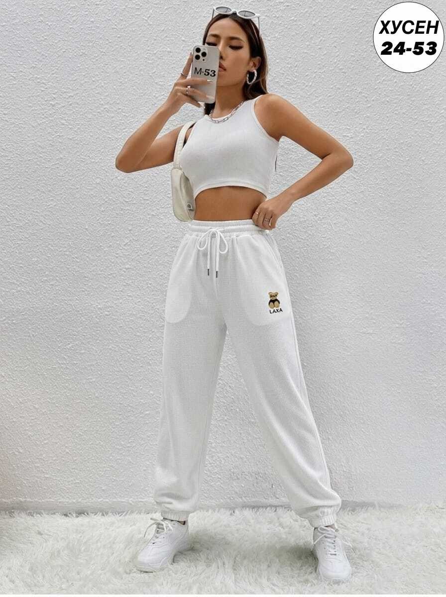 брюки джоггеры,штаны спортивные женские,джоггеры брюки женские,штаны женские,женские брюки