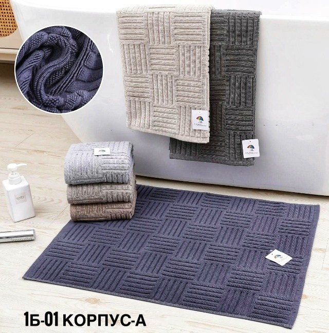 полотенца махровая,полотенца для ног,коврик 50х70 серый для ванной,комплект коврик для ванной,коврики для ванной