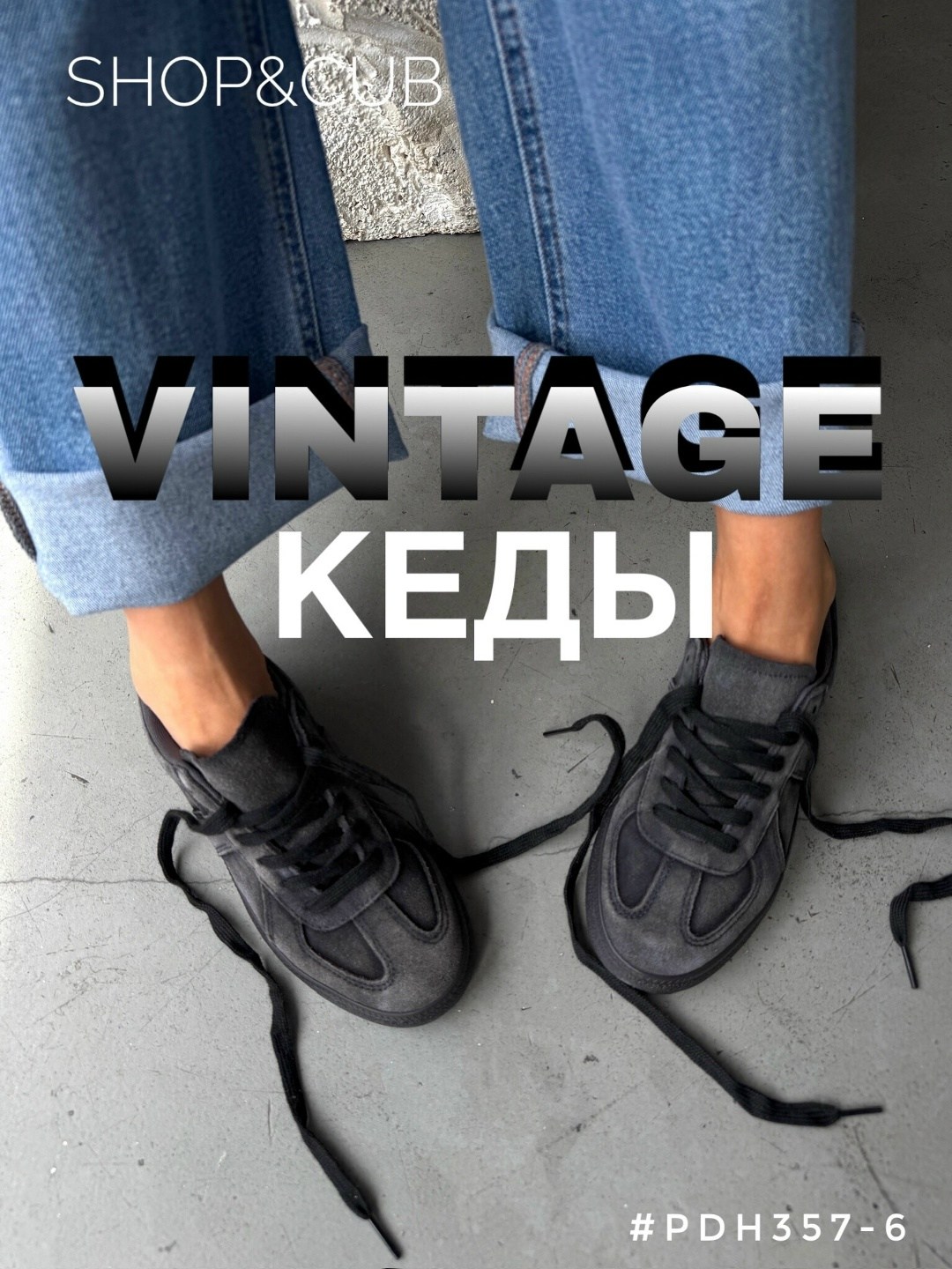 ,спортивная ,повседневные кроссовки,женские кроссовки,каблуки кроссовки