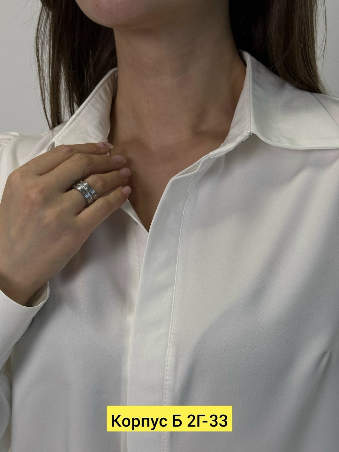 женские блузки и рубашки,блузка женская,блузка рубашка,женская рубашка,белая рубашка женская