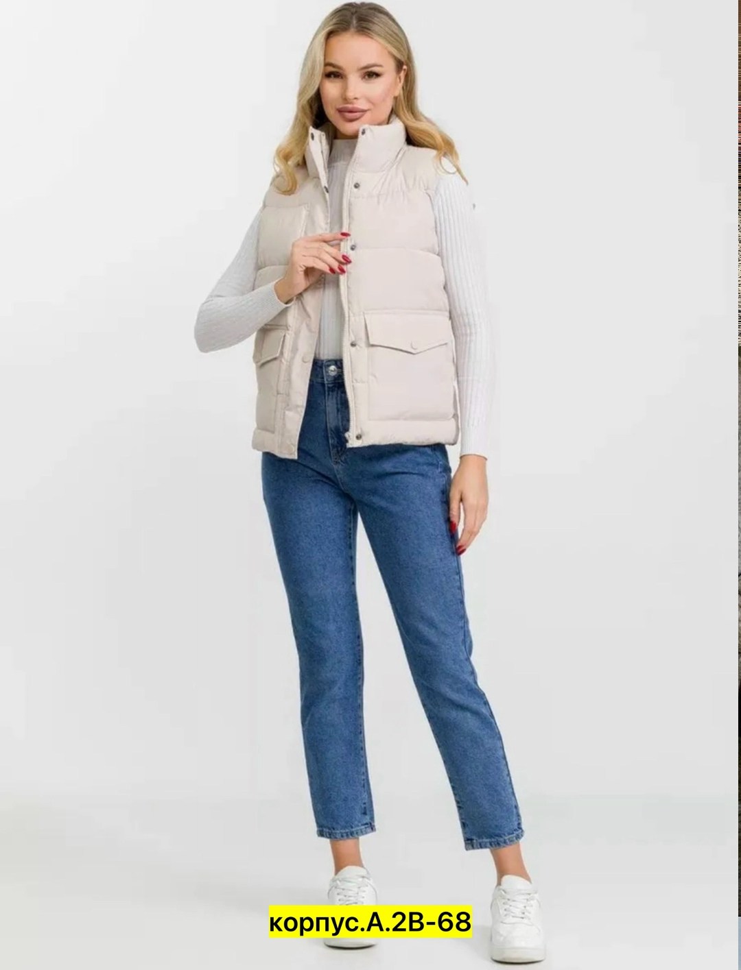 жилетка утепленная жилет стеганый безрукавка,жилет утепленный женский,жилет утепленный стеганый безрукавка,демисезонный жилет,жилетка женская