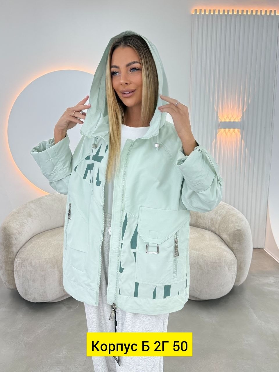 женская куртка,демисезонная куртка,демисезонная куртка женская,ветровка женская,куртка