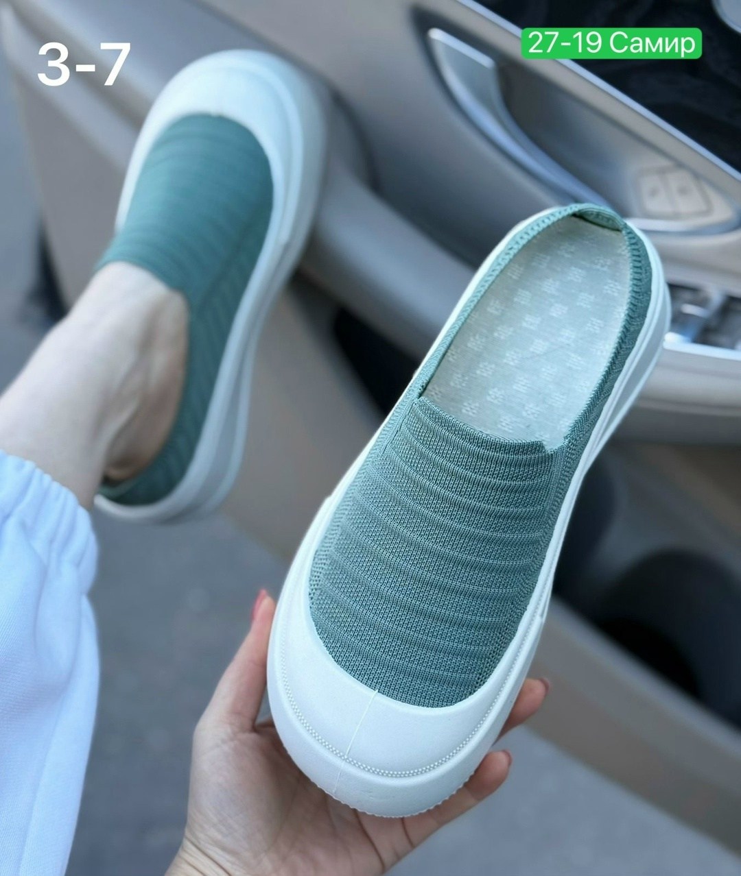 ,слипоны женские,слипоны летние,слипоны женские летние,повседневная
