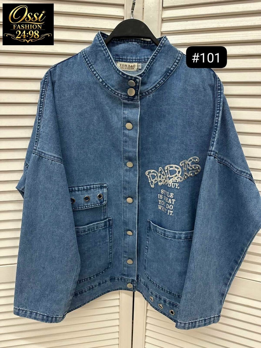 джинсовая куртка,женская джинсовая куртка,свободная джинсовая куртка,стильная джинсовая куртка,джинсовка джинсовая куртка