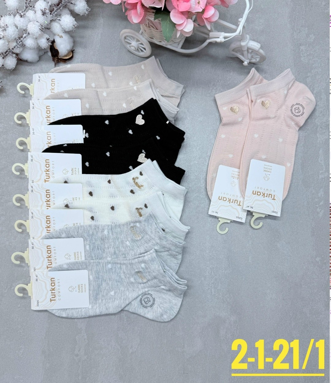 носки женские 10 пар,носки женские,носки женские комплект,носки женские 12 пар,носки женские 10 пар разного цвета