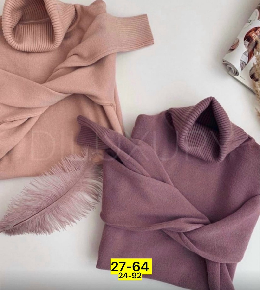 женская кофта,водолазка с,водолазка женская,свитер с воротником,кофта водолазка