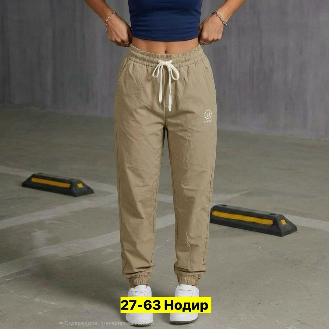брюки спортивные женские джоггеры штаны,штаны спортивные женские,женские спортивные брюки джоггеры,бежевые спортивные штаны женские,брюки спортивные женские джоггеры штаны baomiks